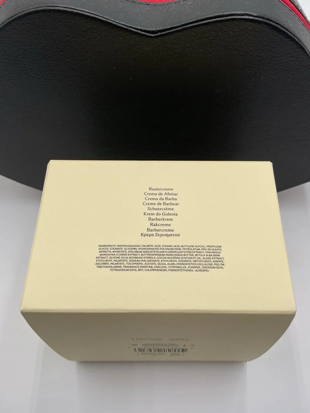 Jo Malone Shaving Cream in Black Cedarwood & Juniper - BNIB - 6.7oz